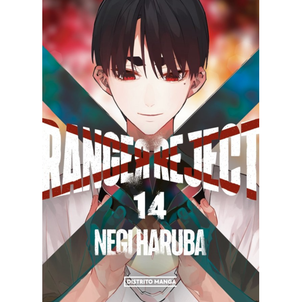 Ranger Reject #14 Spanish Manga