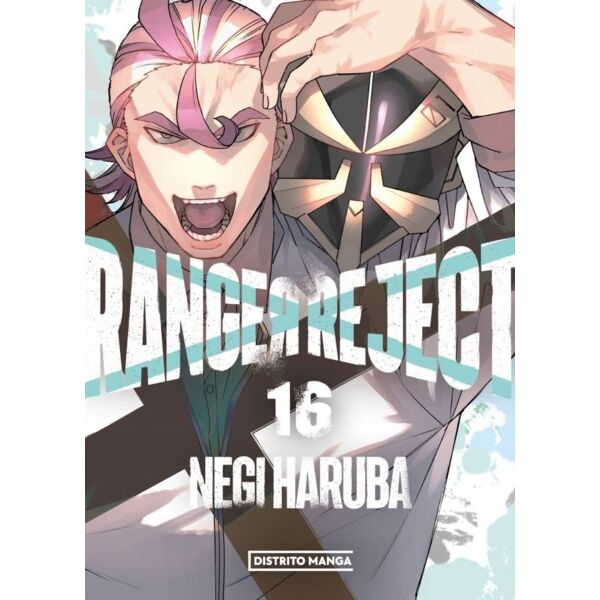 Ranger Reject #16 Spanish Manga