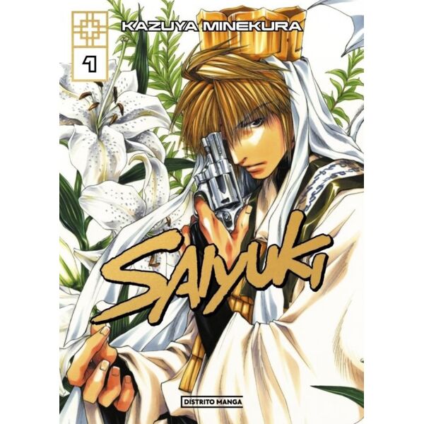 Saiyuki: La edición definitiva #01 Spanish Manga