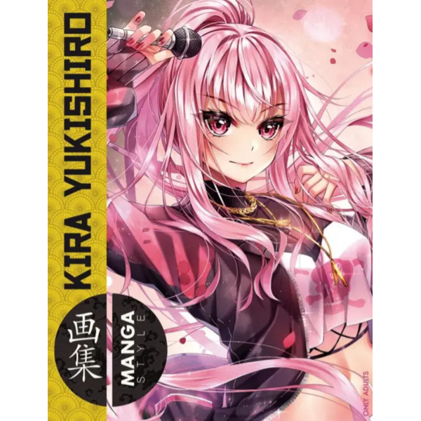 Manga Style #07 Kira Yukishiro Artbook Oficial Ominiky Ediciones