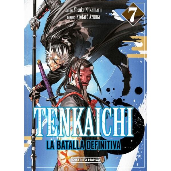 Tenkaichi: La Batalla Definitiva #7 Spanish Manga