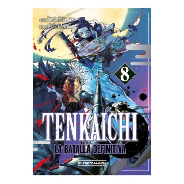 Tenkaichi: La Batalla Definitiva #8 Spanish Manga