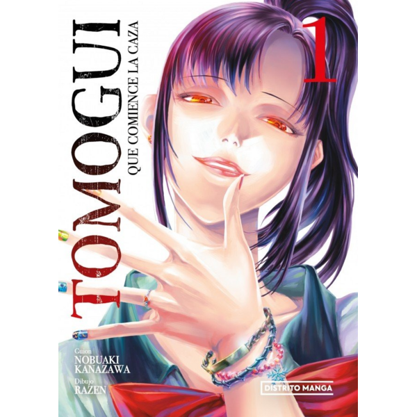 Tomogui: Que comience la caza #01 Spanish Manga