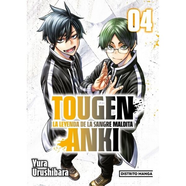 Manga Tougen Anki #04