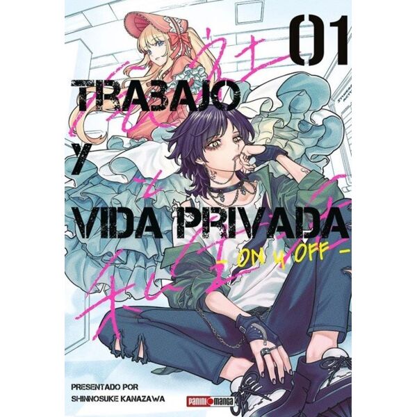 Manga Trabajo y vida privada -On y Off- #01