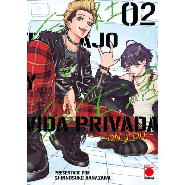 Trabajo y vida privada -On y Off- #02 Spanish Manga
