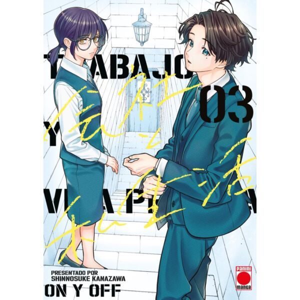 Manga Trabajo y vida privada -On y Off- #03