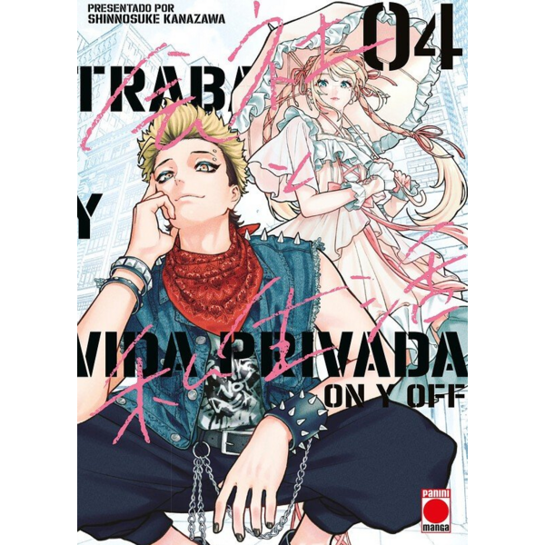 Manga Trabajo y vida privada -On y Off- #04