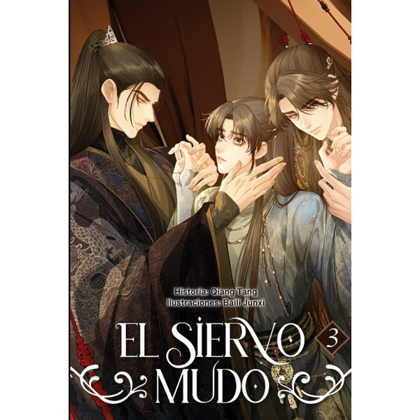 El siervo mudo #3 Spanish Manhua