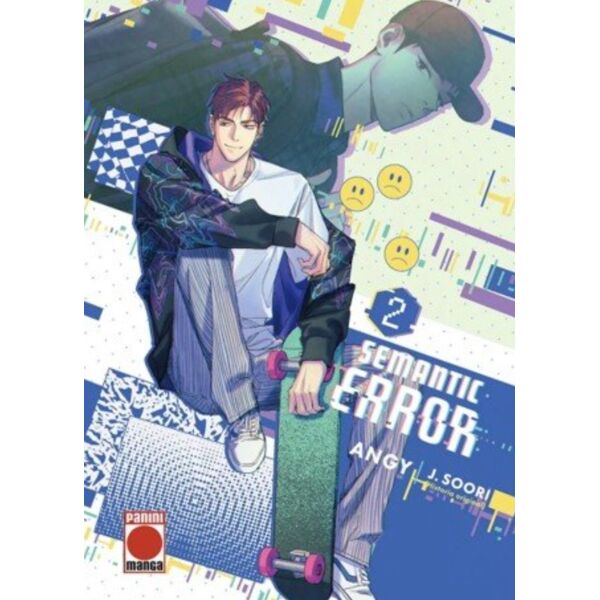 Manhwa Semantic Error #02