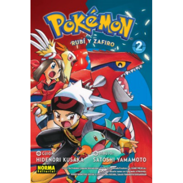 Pokemon Rubi y Zafiro #02 Manga Oficial Norma Editorial