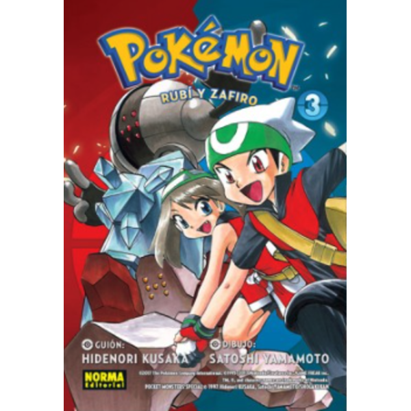 Pokemon 11 Rubí y Zafiro #03 Manga Oficial Norma Editorial