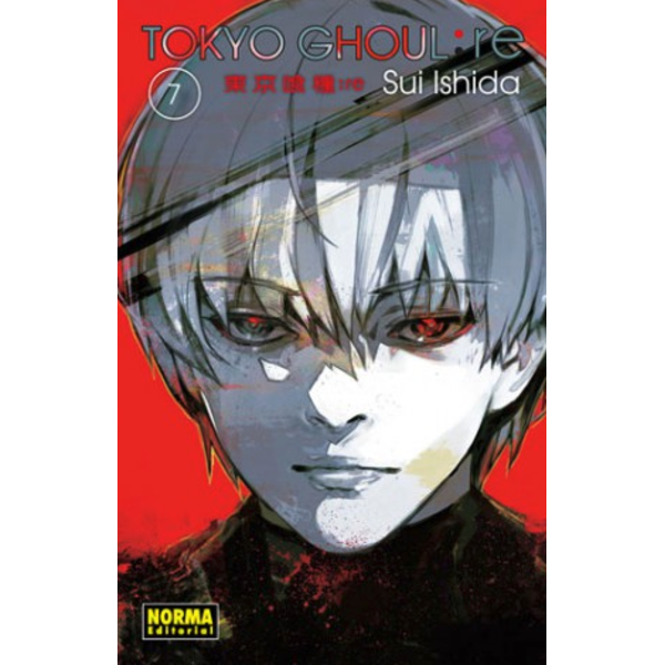 Tokyo Ghoul Re #07 ( Spanish ) Manga Oficial Norma Editorial