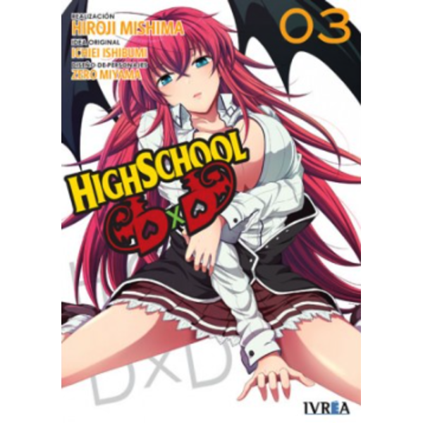 Highschool DxD #03 (spanish) Manga Oficial Ivrea