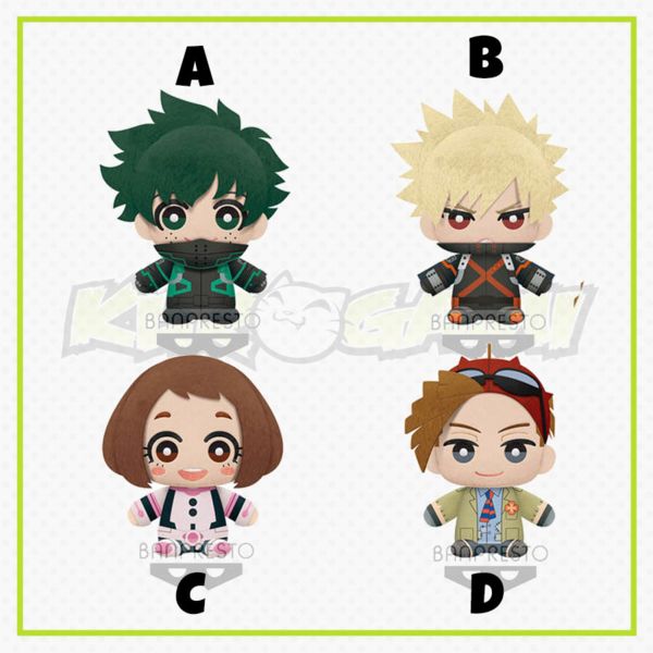 Peluches My Hero Academia World Heroes Mission Vol 1 15 cm