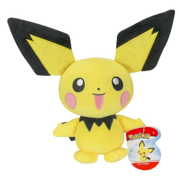 Plush Toy Pichu Pokemon 20 cm