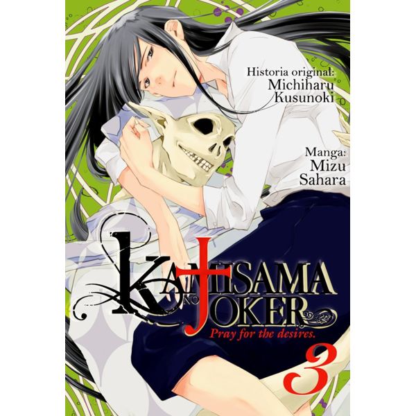 Kamisama No Joker #03 Manga Oficial Milky Way Ediciones