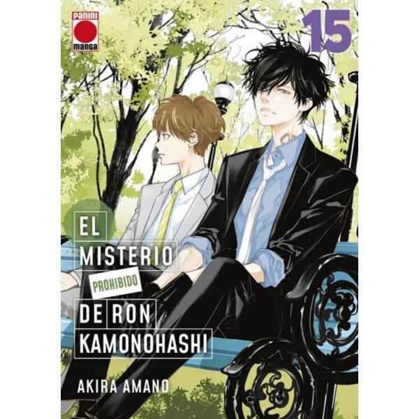 El Misterio Prohibido de Ron Kamonohashi #15 Spanish Manga