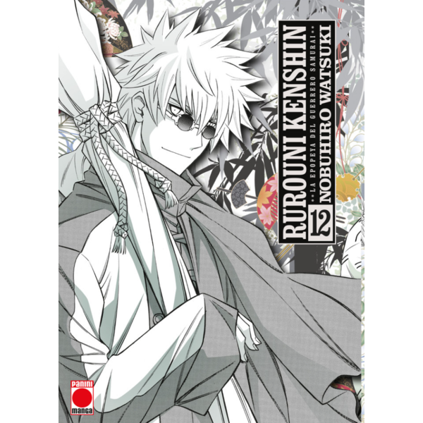 Manga Rurouni Kenshin: La Epopeya del Guerrero Samurai #12