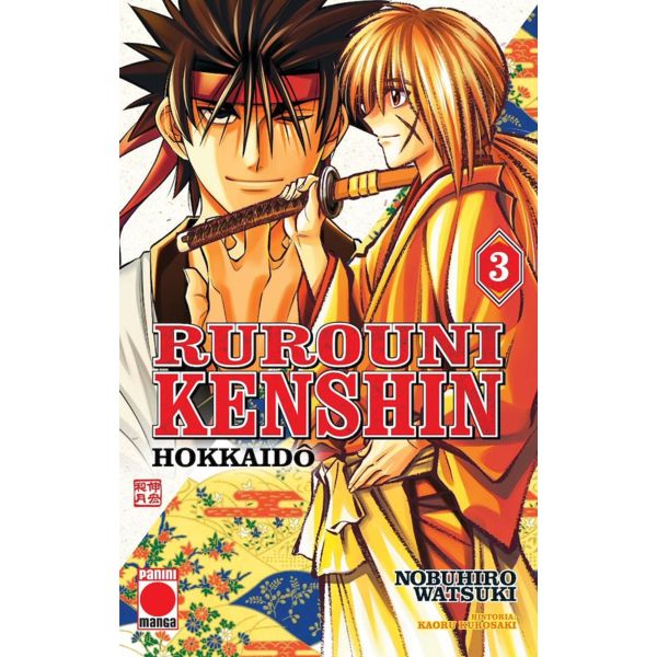 Rurouni Kenshin Hokkaido Hen #03 Manga Oficial Panini Comics (Spanish)