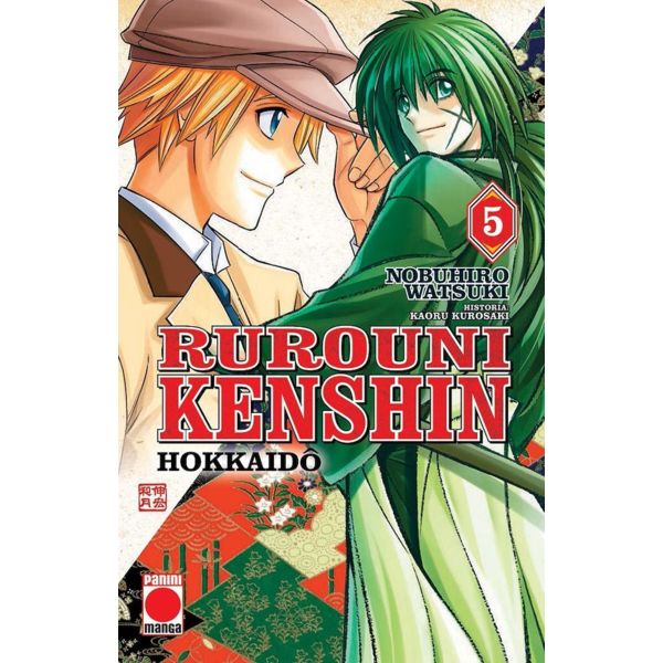 Rurouni Kenshin Hokkaido Hen #05 Manga Oficial Panini Comics (Spanish)