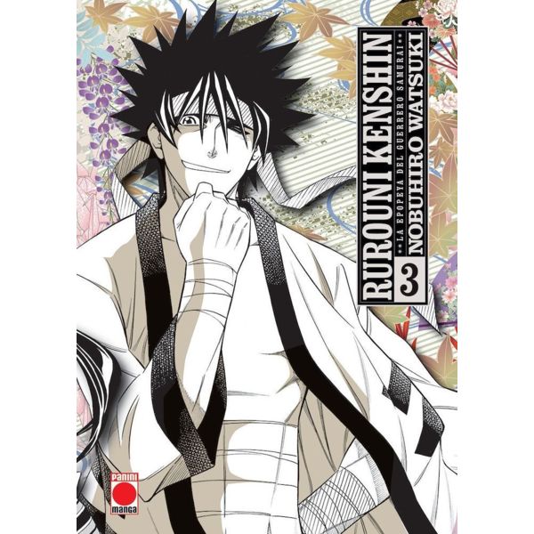 Rurouni Kenshin Maximum #03 Manga Oficial Panini Comics
