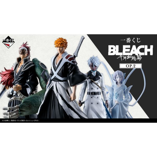 Bleach Ichiban Kuji Thousand Year Blood War op.2