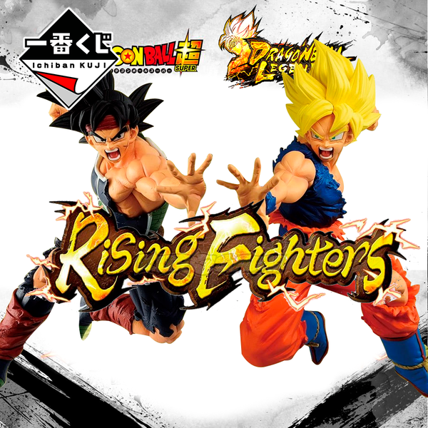 Lot De 7 Figurines Dragon Ball Legends Rising Fighters - Kuji 2020 - Neuf Du Japon