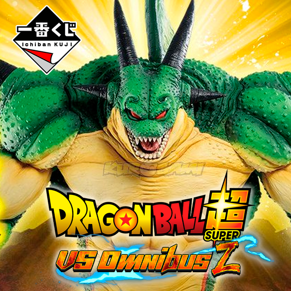 Dragon Ball Super Ichiban Kuji VS OMNIBUS Z Dragon Ball Super Ichiban Kuji VS OMNIBUS Z