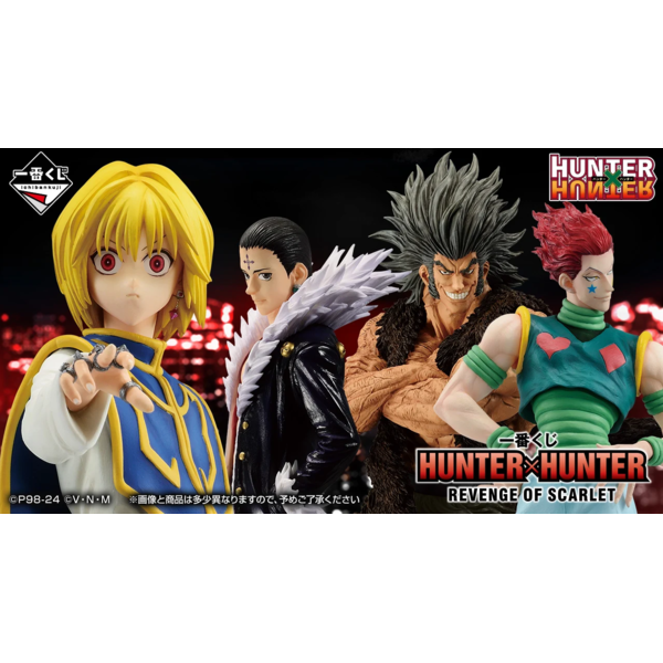 Ichiban Kuji Hunter x Hunter Revenge Of Scarlet