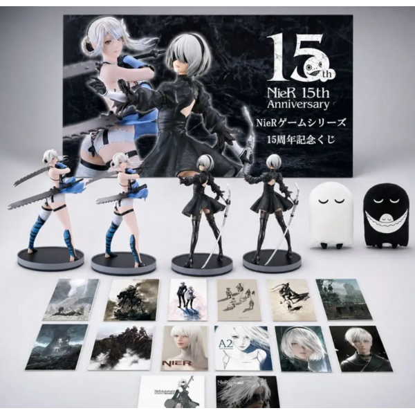 NieR Automata Game Series 15th Anniversary  Ichiban Kuji 