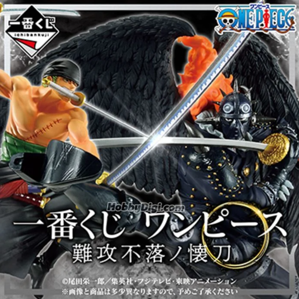 One Piece Best of the Buddy Ichiban Kuji