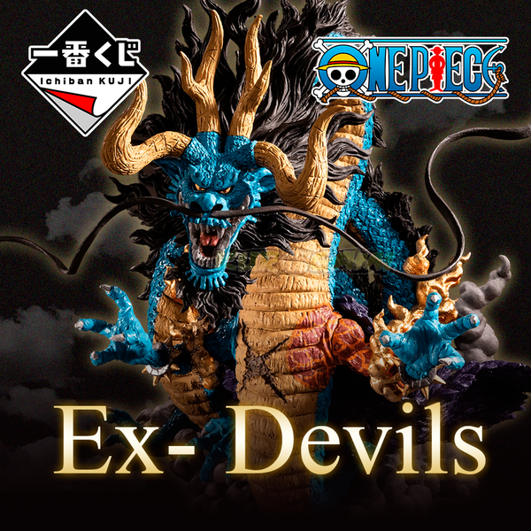 Kuji - One Piece - Ex Devils