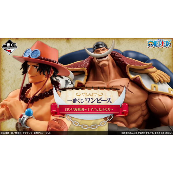 One Piece Whitebeard Pirates Ichiban Kuji