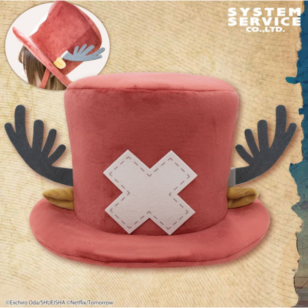 Réplica Sombrero Peluche Tony Tony Chopper One Piece JAIA