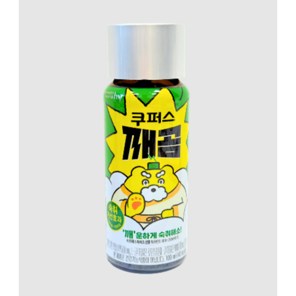 Bebida Anti Resaca Cooper'S HY 100 ml