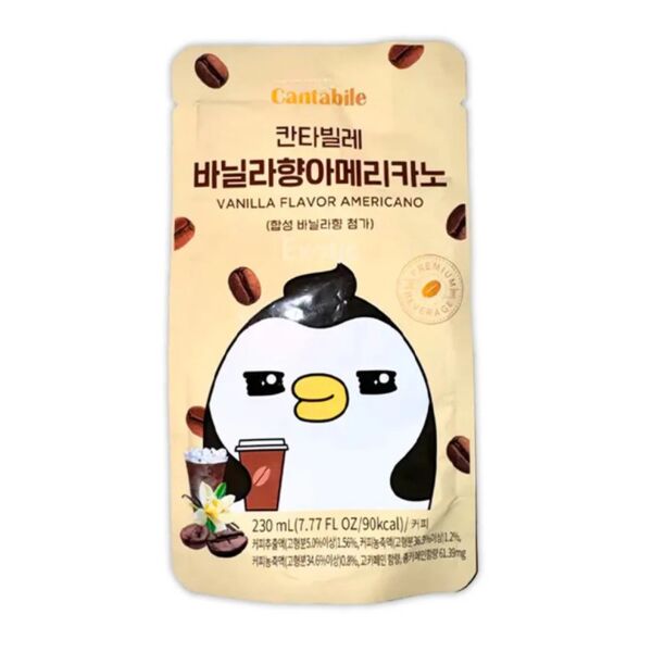 Vanilla Coffee Drink Cantabile 230 ml