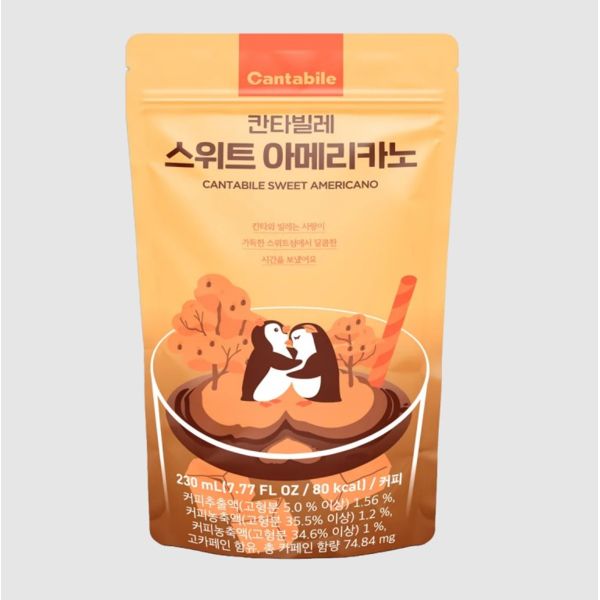 Sweet American Coffee Drink Cantabile 230 ml