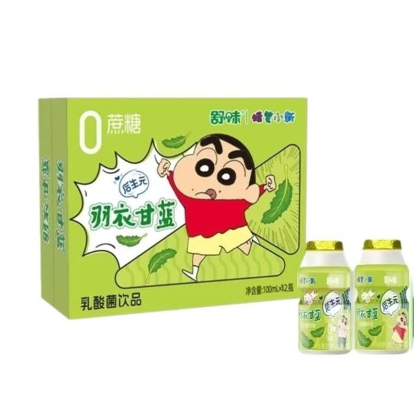 Bebida Sabor Col Rizada Crayon Shin Chan 100 ml