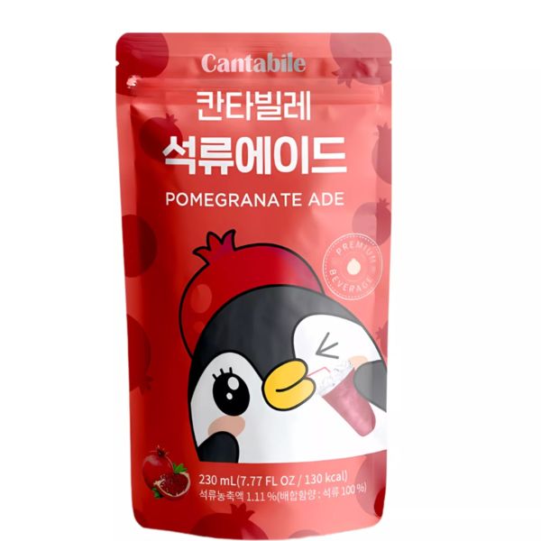 Pomegranate Drink Cantabile 230 ml