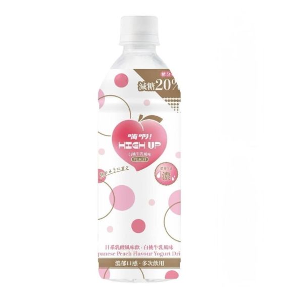 Bebida Yogur Sabor Melocotón HIGH UP 500 ml