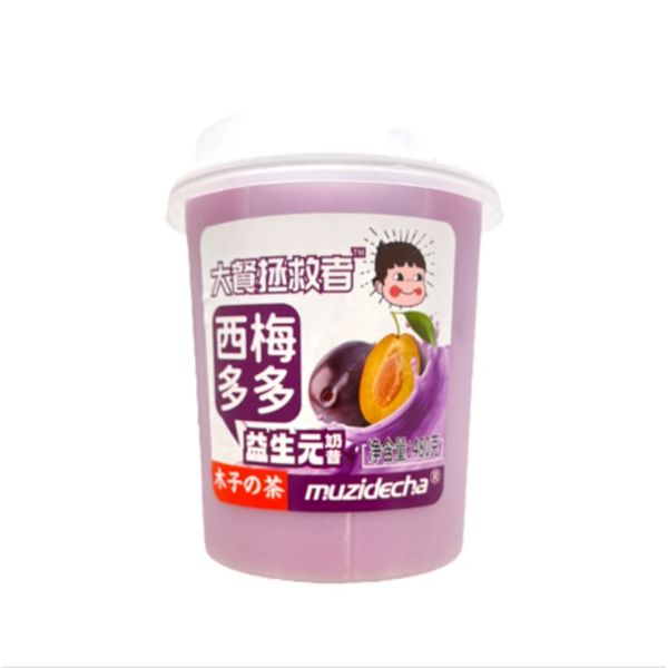 Bebida Zumo Sabor Ciruelas Pasas Muziji 480 ml