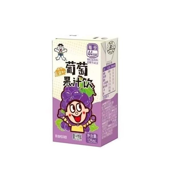 Bebida Zumo Sabor Uva Want Want 125 ml