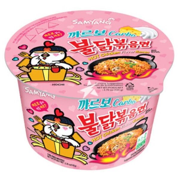 Bol Ramen Buldak Noodles Instantáneos Sabor Carbonara Samyang 105 g