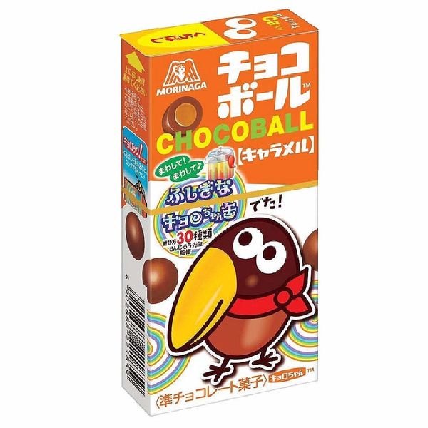 Bolitas de Chocolate con Caramelo ChocoBall