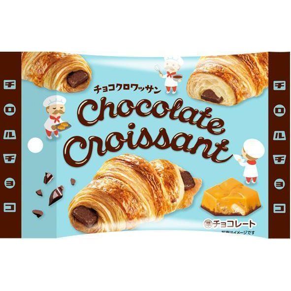 Bombones sabor Croissant y Chocolate Bombones sabor Croissant y Chocolate