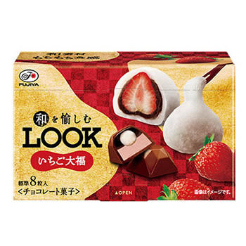 Caja de Mochis Fujiya de Fresa Caja de Mochis Fujiya de Fresa
