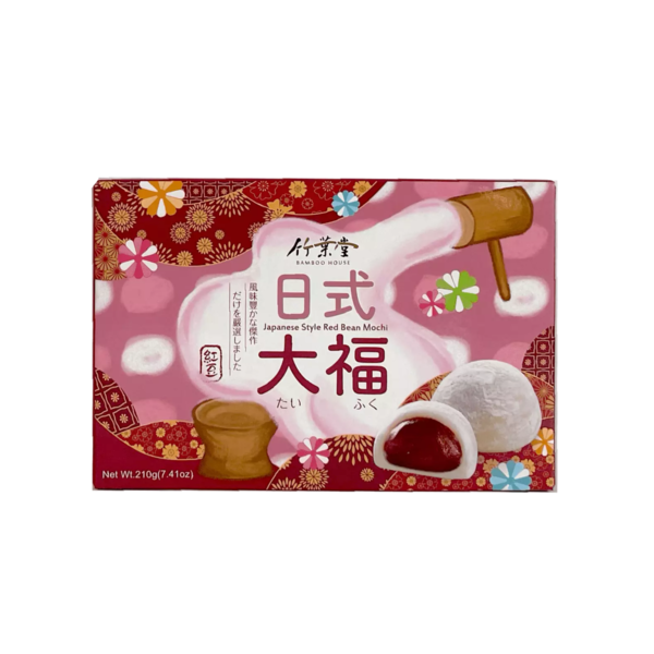 Bamboo House Red Bean Mochis Box