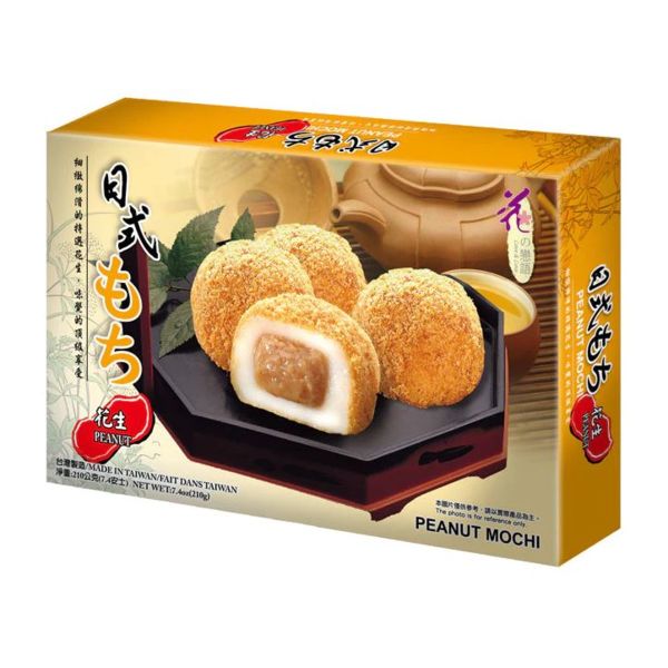 Box of Love & Love Peanut Mochis