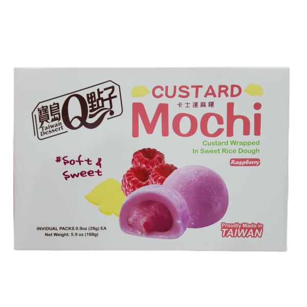 Caja de Mochis de Frambuesa Taiwan Dessert Caja de Mochis de Frambuesa Taiwan Dessert